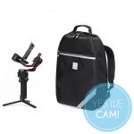 HPRC Soft Backpack for DJI RS2 Pro Combo Rucksack
