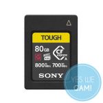 Sony CFexpress Type A-Speicherkarte CEA-G80T 80GB Speicher