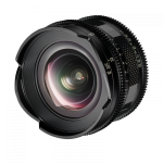 XEEN CF Komplett-Set 5x Canon EF mit Koffer